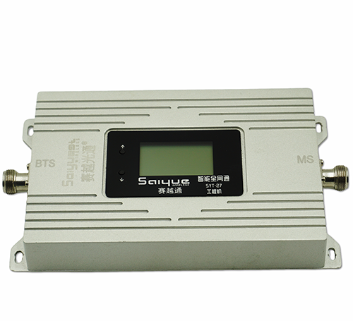 运粮湖管理区双频手机信号增强器800㎡