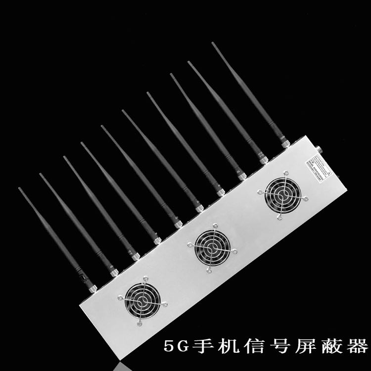 运粮湖管理区外置10天线移动通信干扰器