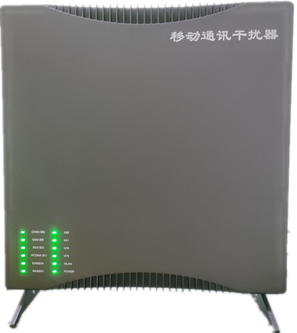  运粮湖管理区信令级放装型数字移动通信干扰器