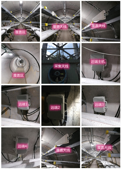  运粮湖管理区电力管廊覆盖天线方案案例
